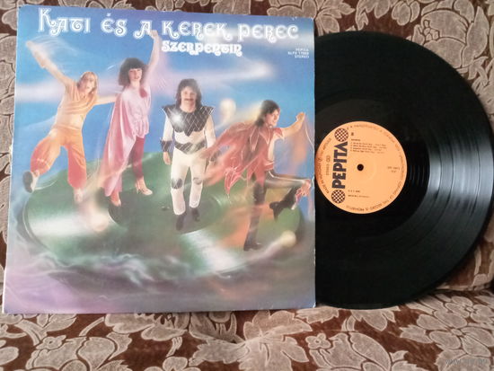 Виниловая пластинка KATI ES A KEREK PEREC. SZERPENTIN.