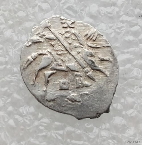 Борис Федорович Годунов 1598-1605 гг. Копейка. Новгородский денежный двор. (31)
