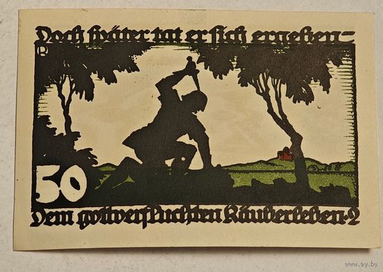 Германия нотгельд