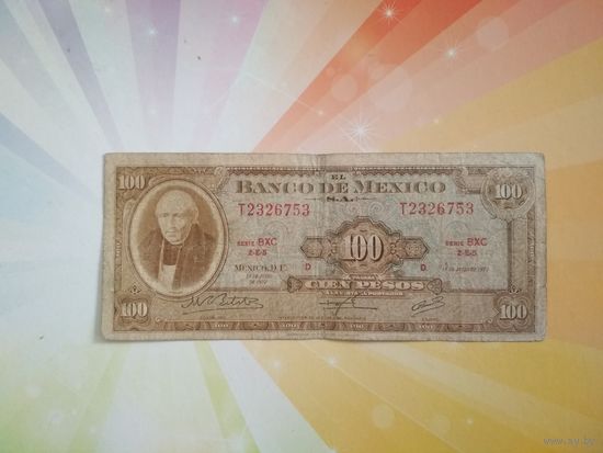 Мексика 100 песо 1973г