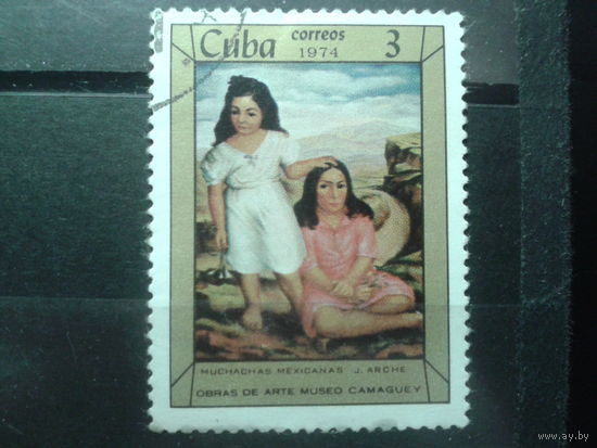 Куба 1974 Живопись
