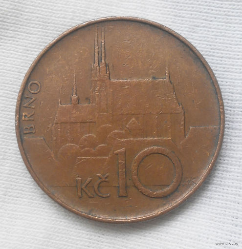 10 крон 1993 Чехия #02