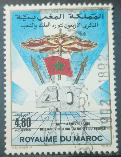 Марокко 1993г.