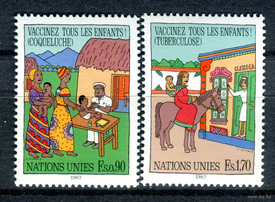 ООН (Женева) - 1987г. - Компания по вакцинации детей - полная серия, MNH [Mi 160-161] - 2 марки