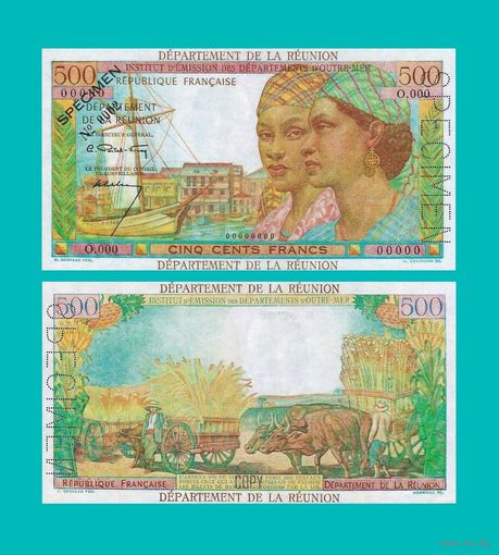 [КОПИЯ] Реюньон 500 франков 1964 г. Образец.