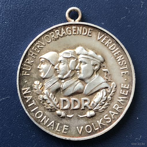 Медаль ГДР ЗА ЗАСЛУГИ ПЕРЕД НАРОДНОЙ АРМИЕЙ 2-ой степени( СЕРЕБРО 1956-1973 год) РЕДКАЯ ОТЛИЧНАЯ