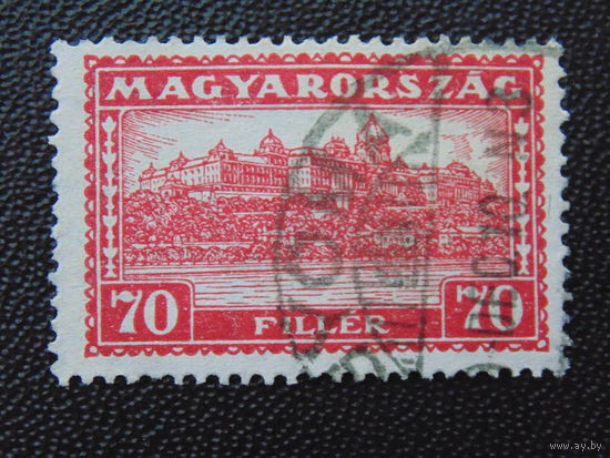 Венгрия 1927 г.