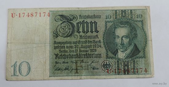 10 марок 1929 г. Германия.
