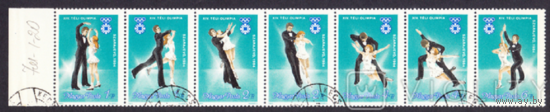 Венгрия 1983 г. Зимняя Олимпиада. Сараево. Югославия 1984 год. Спорт. Сцепка