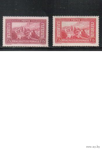 Монако-1933(Мих.129-130)   ** ,  Стандарт, Княжеский дворец