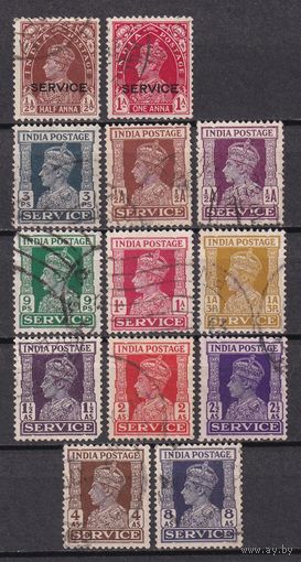 45.BrK. Великобритания. Колонии. Индия. Георг VI. Стандарт. Service. 1937 г. Mi.##94/96; 1939-42  гг. Серия. Mi.##102-112.