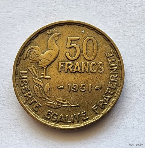 Франция 50 франков, 1951 Без отметки монетного двора