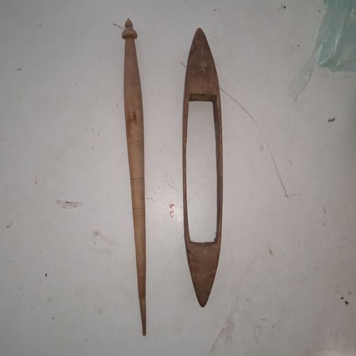 Веретено и челнок