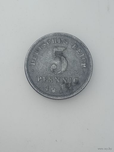 Германия 5 пфеннигов  1916 года . G