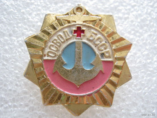 ОСВОД БССР