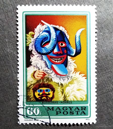 Марка Венгрия 1973 год Маска