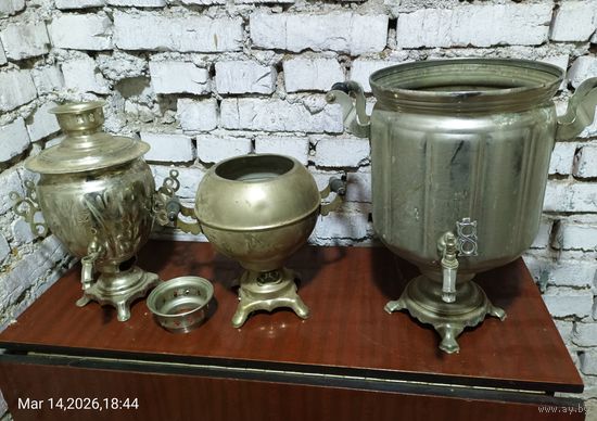 Электросамовары некомплектные на запчасти или под востановление.