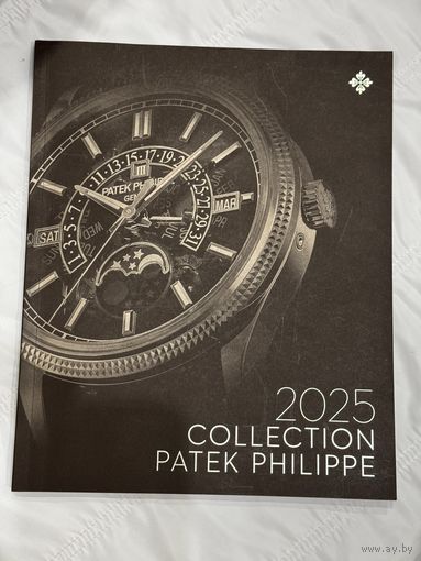 Каталог PATEK PHILIPPE 2025 года бутиковый 136 страниц