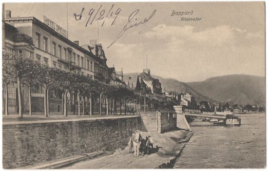 Открытка старинная