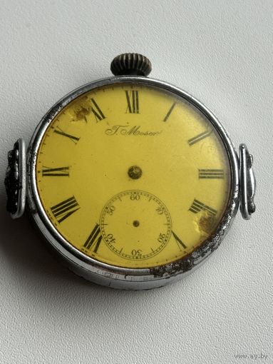 Старинные часы MOSER. С 1руб. без МЦ!
