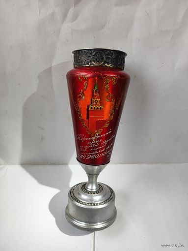 Кубок спортивный СССР. Палех. худ.Н.Казбеков. 1961 г.
