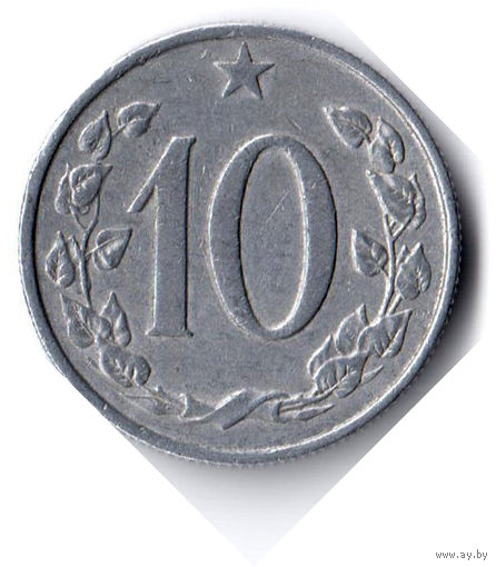 Чехословакия. 10 геллеров. 1962 г.