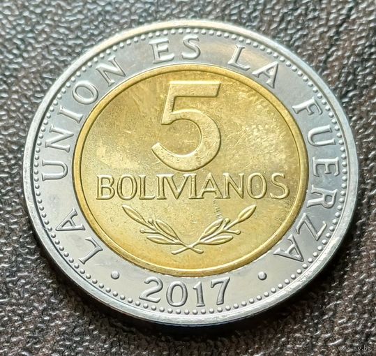 Боливия 5 боливиано, 2017    ( 1-5-8 )