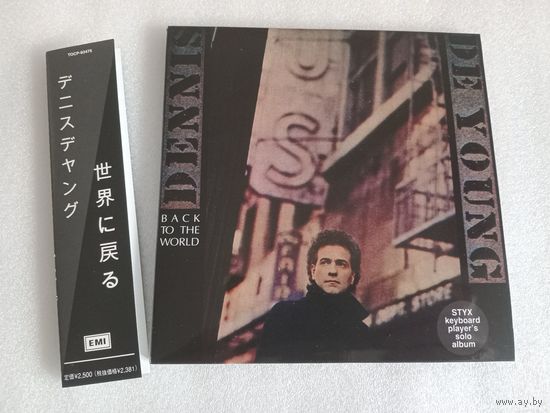 (cd mini LP) Dennis DeYoung – Back To The World