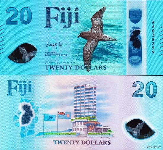 Фиджи 20 долларов образца 2026 года UNC pw127 серия АС