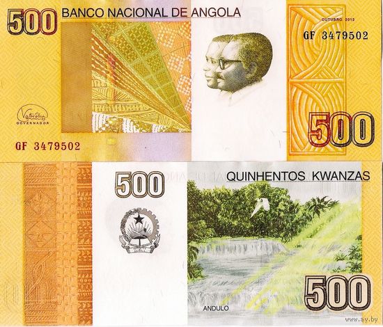 Ангола 500 кванза образца 2012 года UNC p155a серия GN