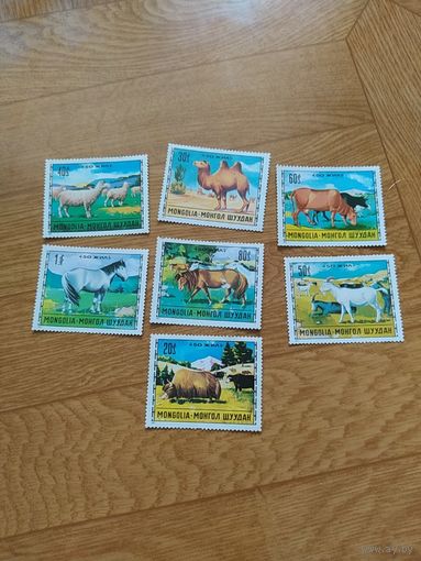 Монголия серия марок 1971 г. Фауна. То