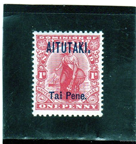 Остров Аитутаки. Острова Кука. Ми-8.Богиня торговли.1913.