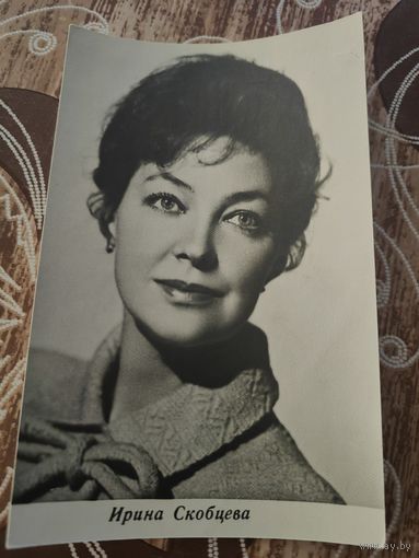 Артисты Скобцева