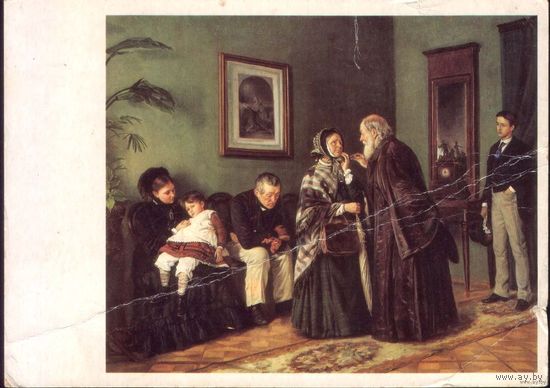 В.Е. Маковский. В приемной у доктора. Изобразительное искусство, 1988 г.