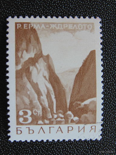 Болгария. Флора.
