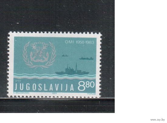 Югославия-1983 (Мих.1976) , ** , Судоходство, Корабль (одиночка)