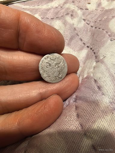 5 грошей русско-польских 1827