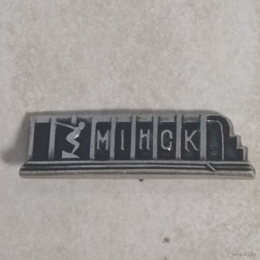 Значок. Плавание. Бассейн. Минск. БССР.