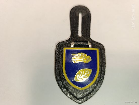 Нагрудный знак танковой брагады Бундесвер