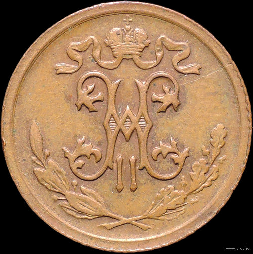 1/2 копейки 1912, aUNC, Кабинетная!