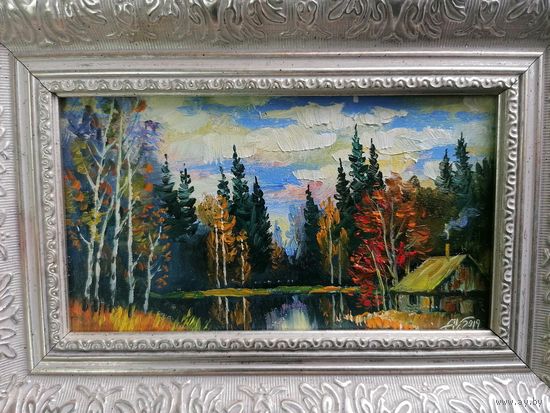 Живопись маслом на оргалите, худ Анатолий Коцуб, "осенний пейзаж"