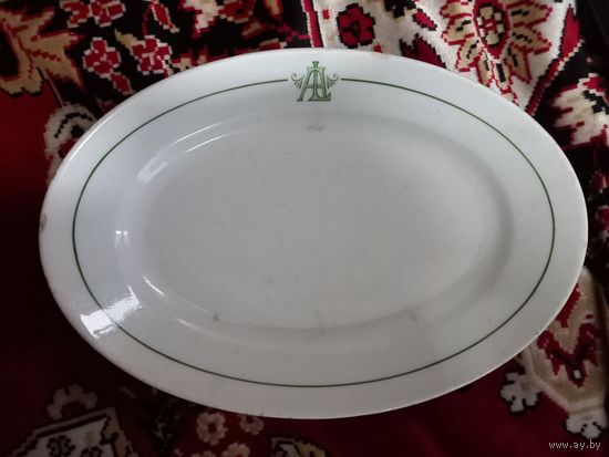 Блюдо фарфоровое RS (Reinhold Schlegelmith) Tillowitz Silesia 1918-1945 монограмма AL
