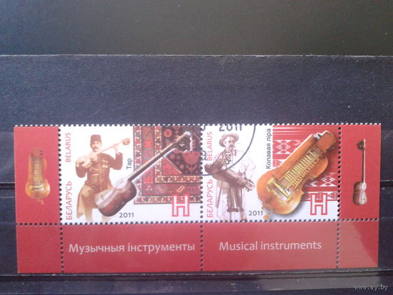 2011 Муз. инструменты, сцепка