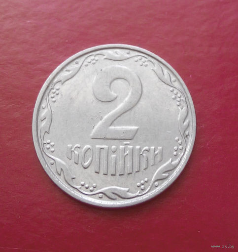 2 копейки 2001 Украина #02