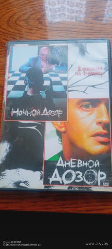 DVD диск