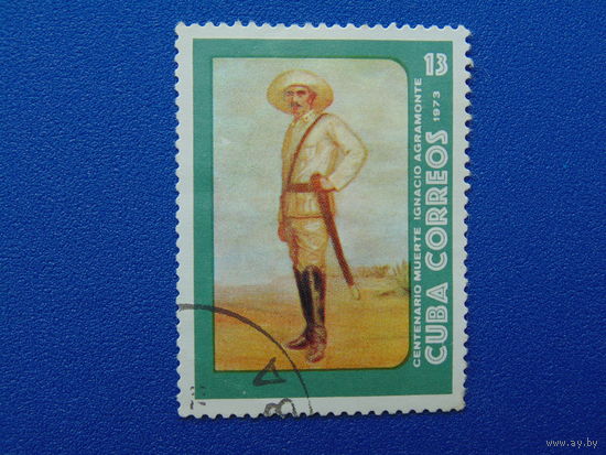 Куба 1973г. И.Аграмонте.