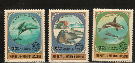 Монголия-1980(Мих.1337-1342) , **  , Морская  Фауна ,