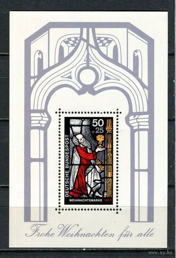 ФРГ - 1977 - Рождество - [Mi. bl. 15] - 1 блок. MNH.  (Лот 60HY)-TG3P36
