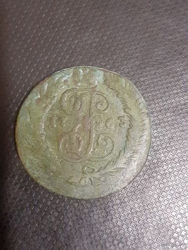 2 копейки 1763 год