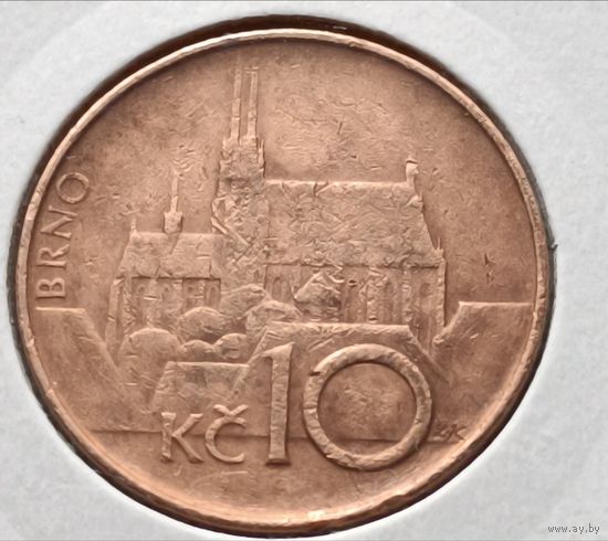 Чехия. 10 крон 1993 года. (*).